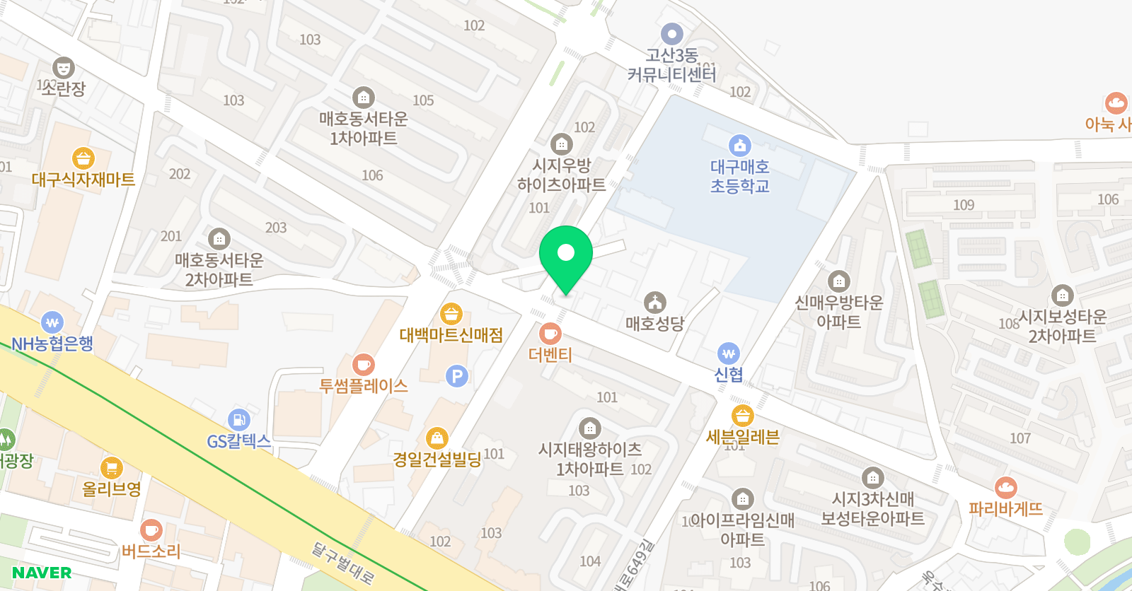 삼성영어셀레나 매호학원 위치