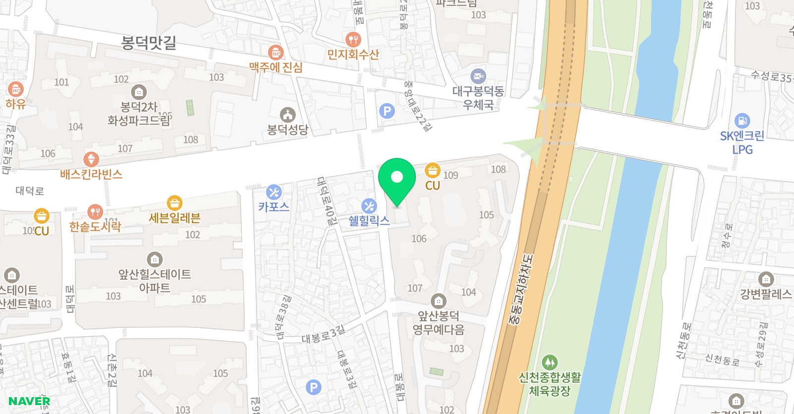 저스트드럼 위치