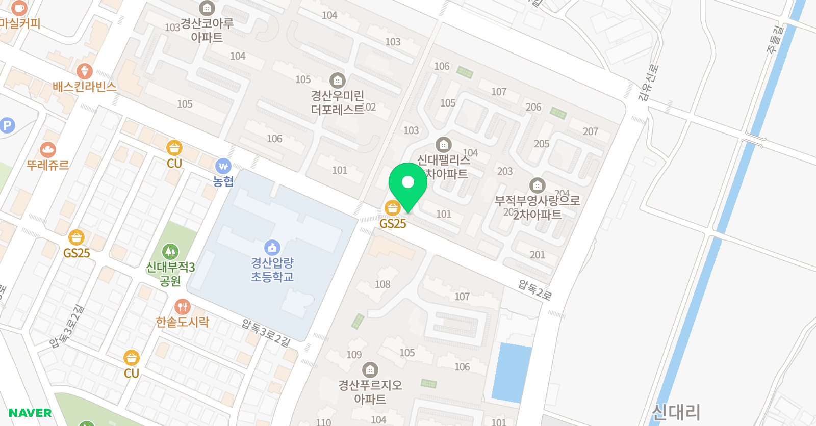 천마 태권스쿨 위치