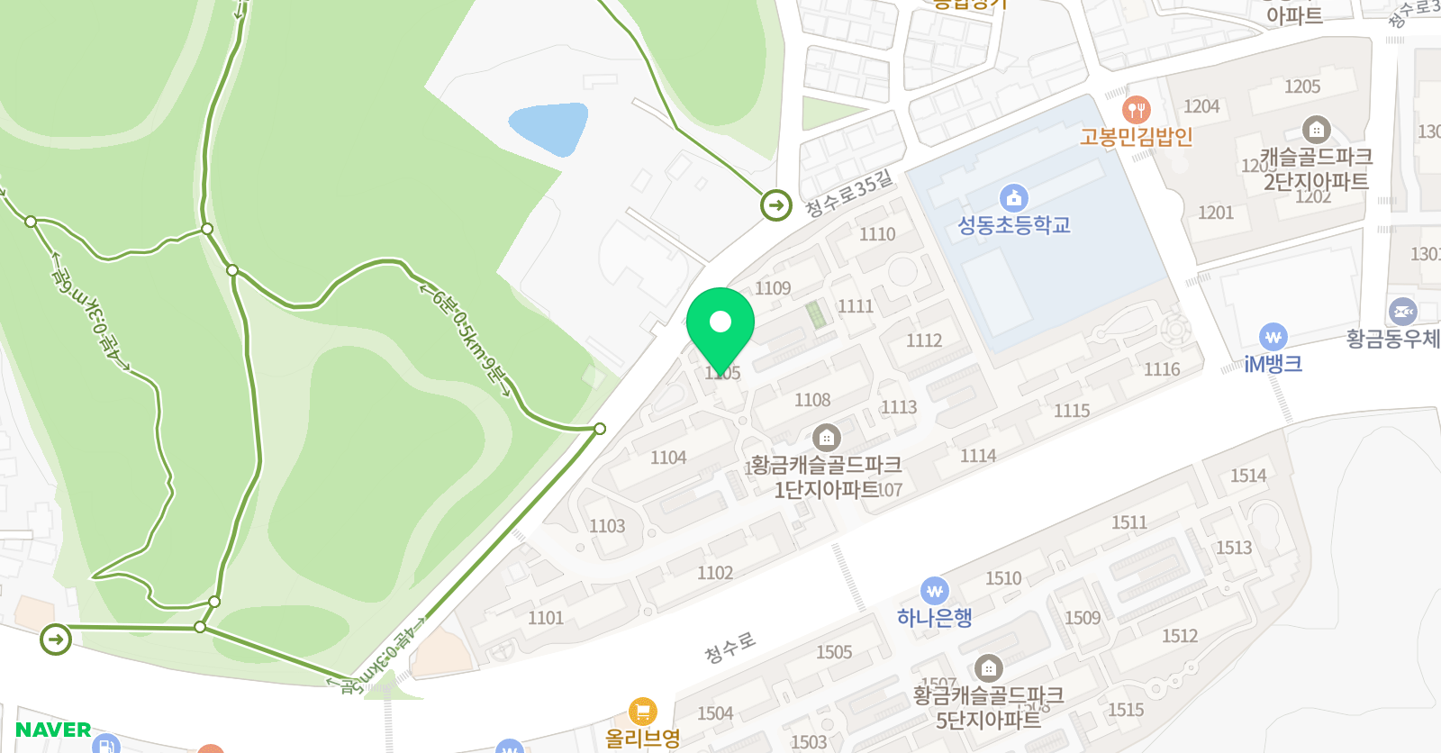찰스잉글리시 위치
