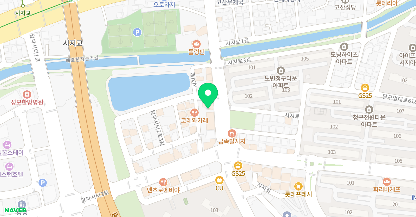 시지 영어도서관 어학원 위치