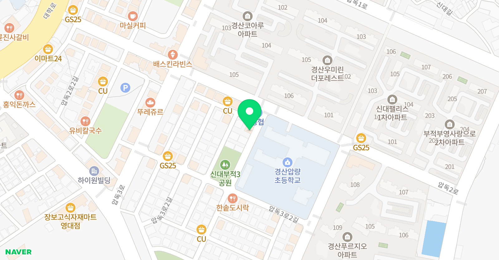 디딤돌 공부방 위치