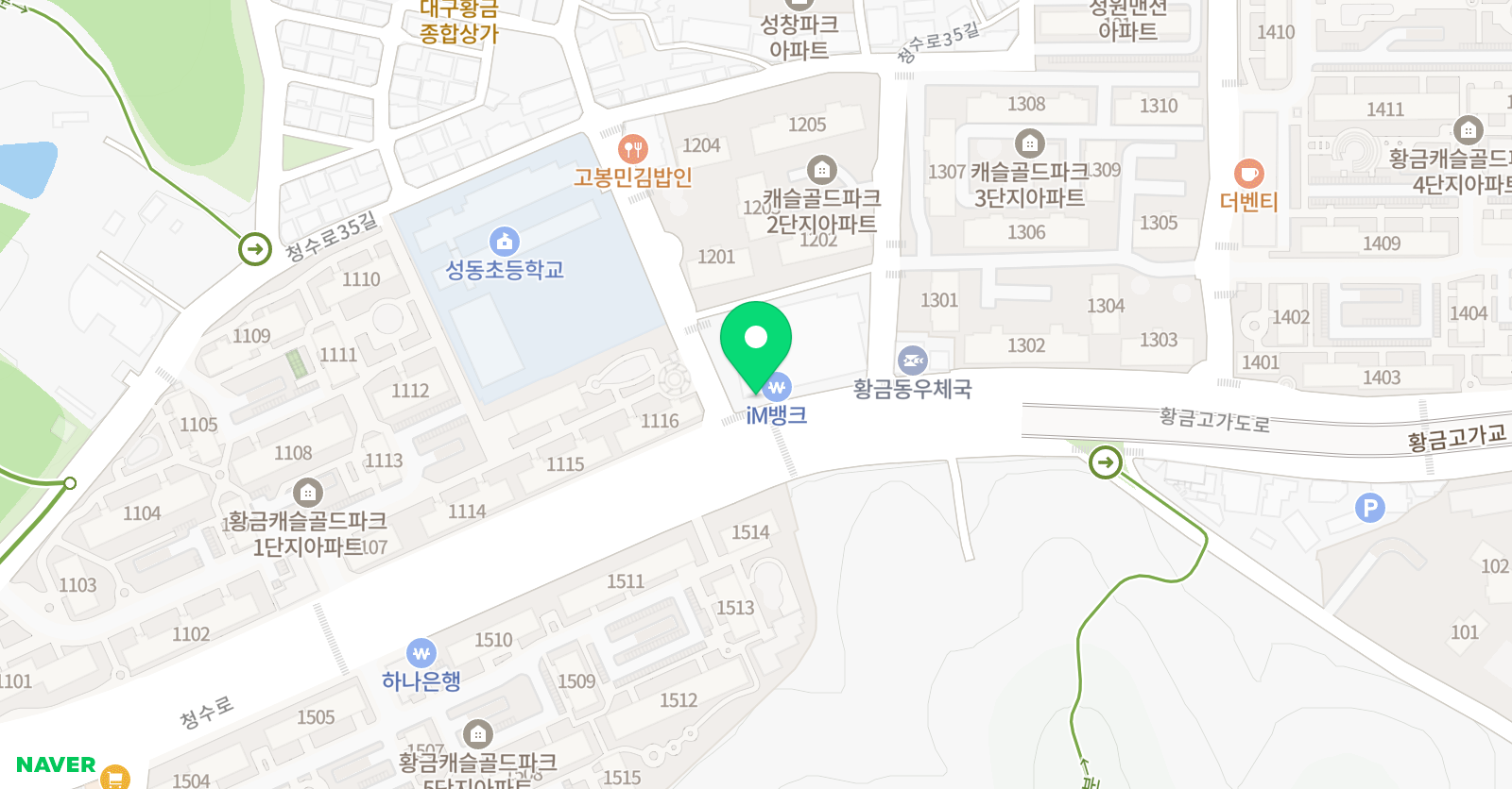 리딩스타 어학원 황금캠퍼스 위치