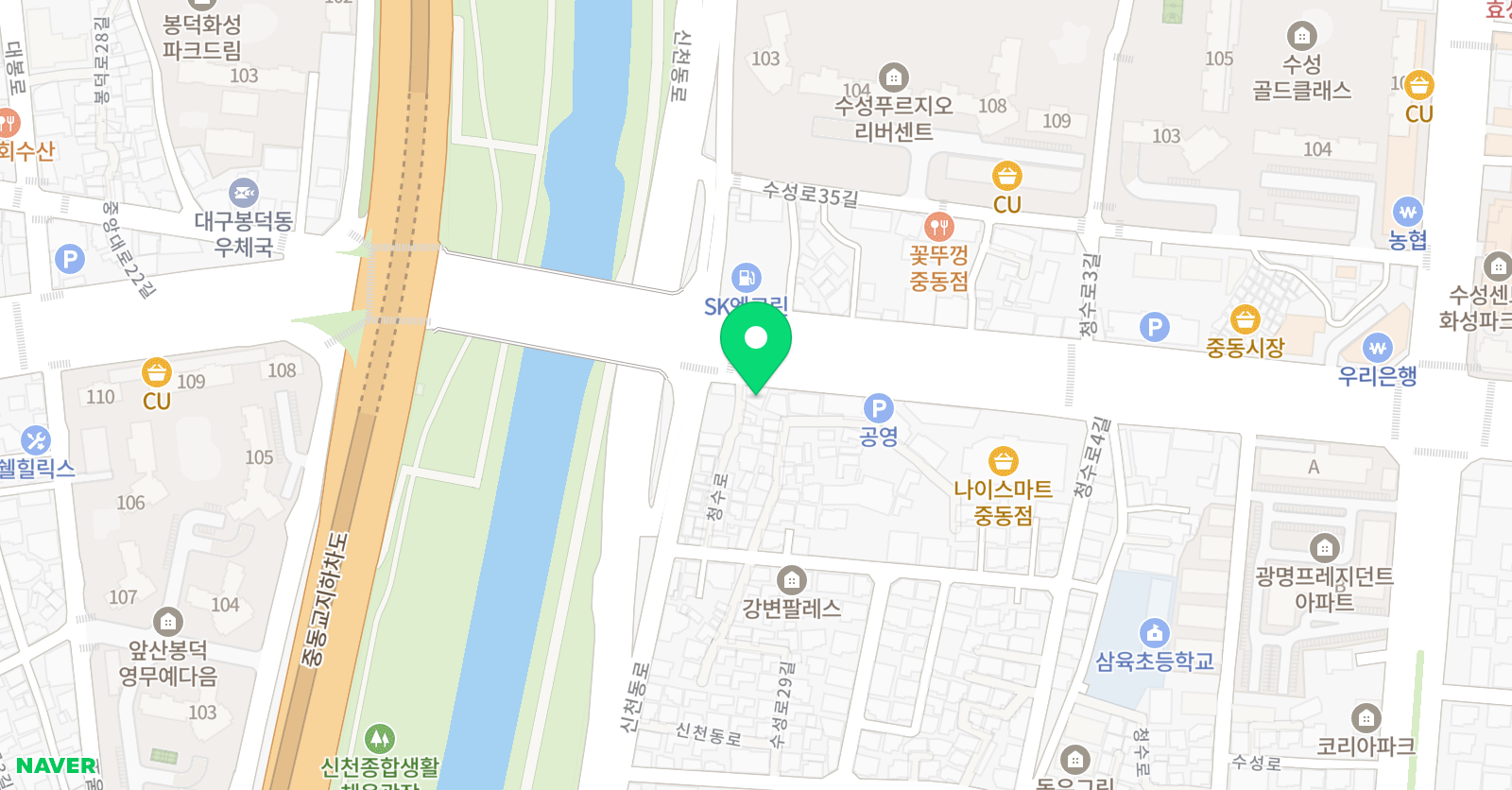 스마트해법 수학영어 수성달서교실 위치