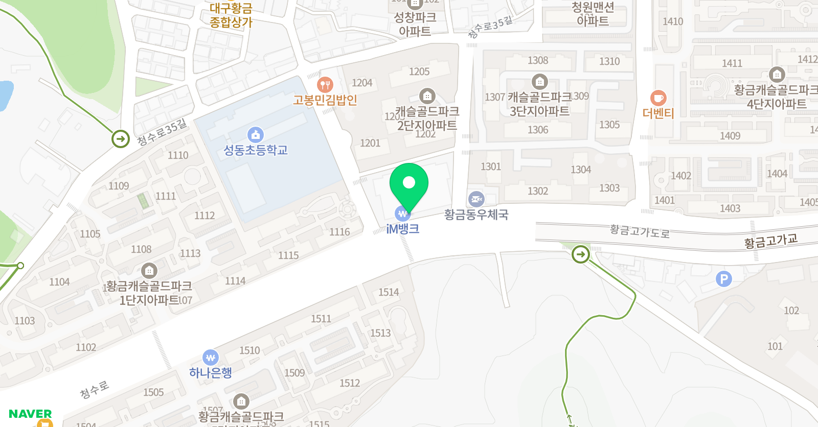에스마테슐레 수학교습소 위치