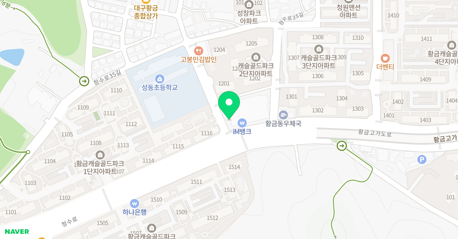 아트스타 황금점 미술교습소 위치