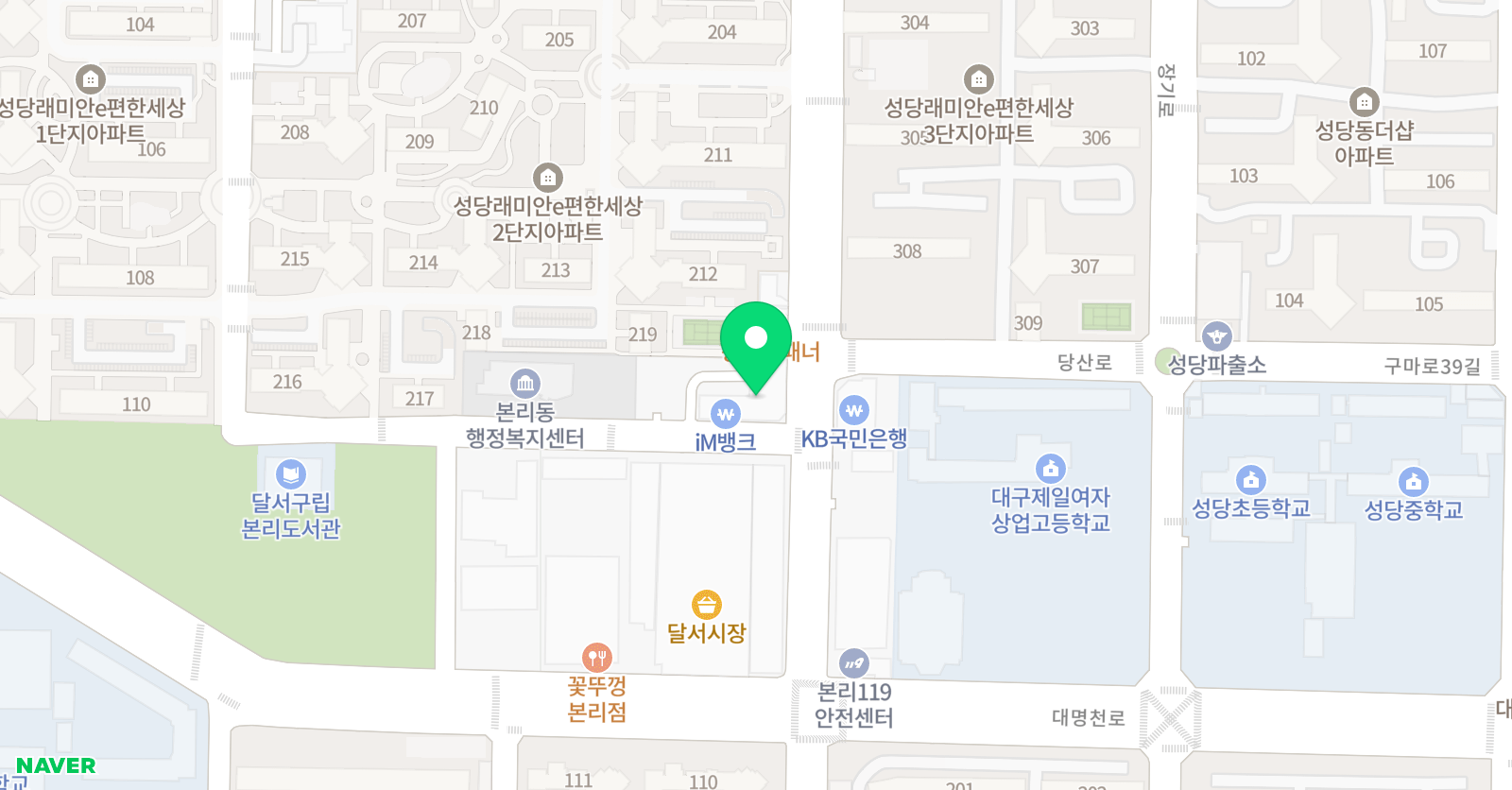 손쌤 수학교습소 위치