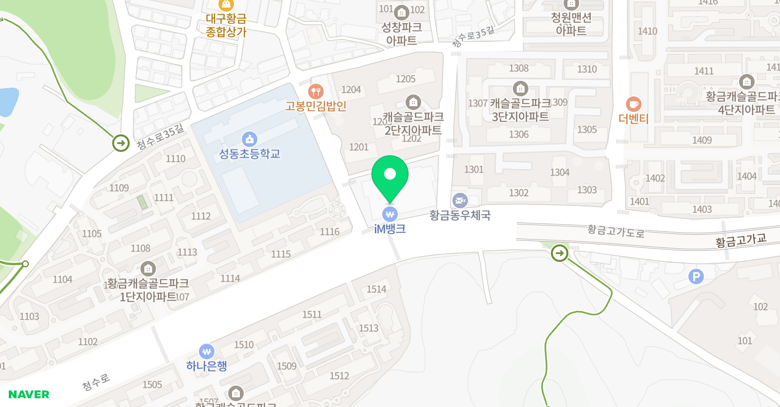 놀작마이아트 미술교습소 황금키즈센터 위치