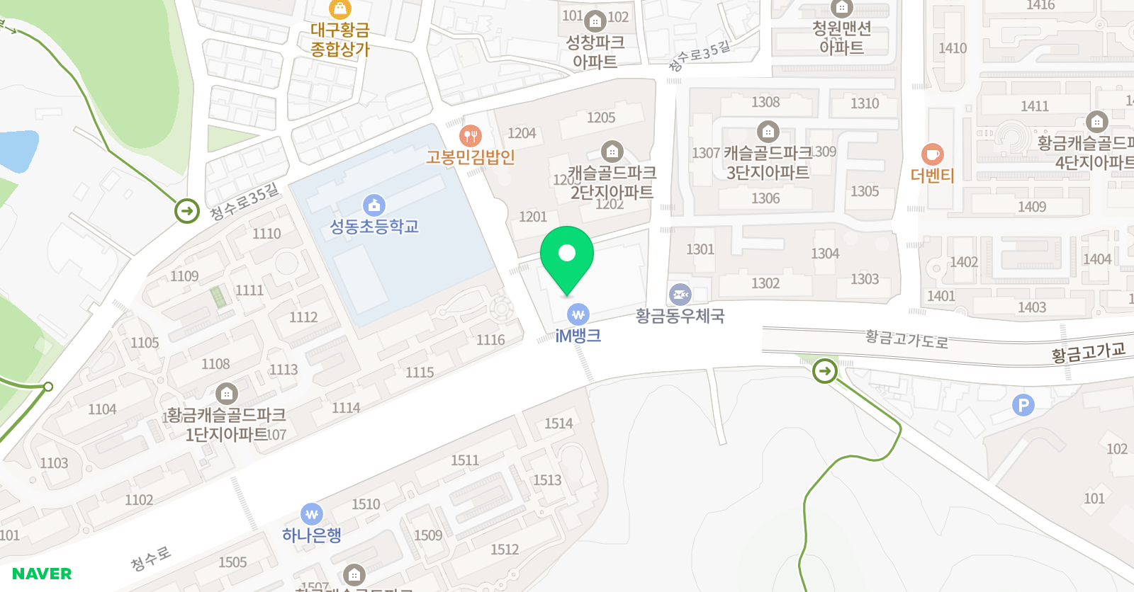 시선 국어 위치