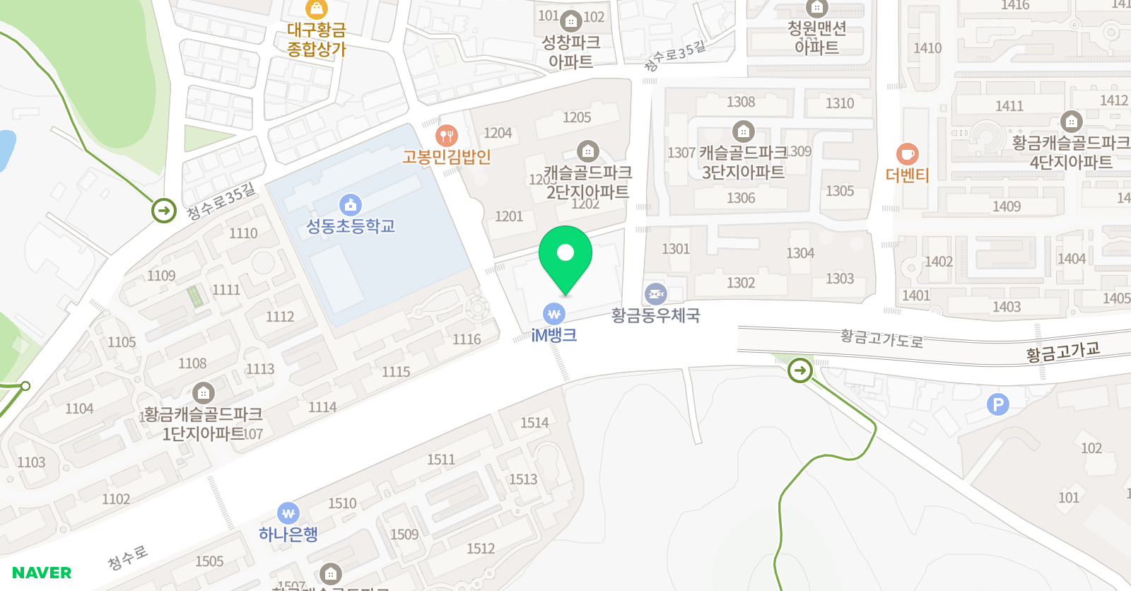 이해법 수학교습소 위치