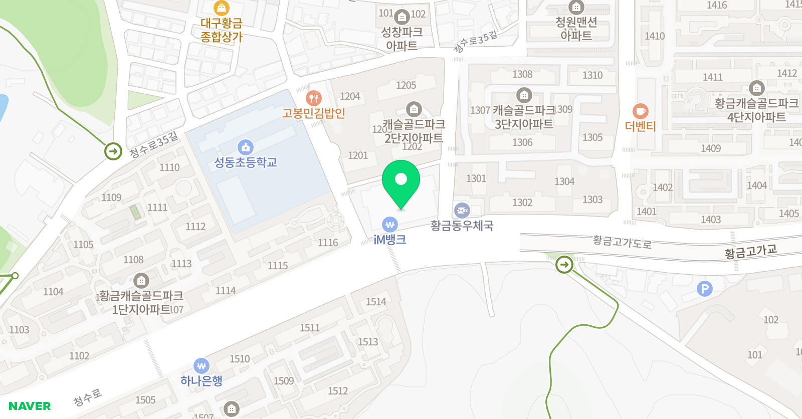 스케치사고력수학 위치