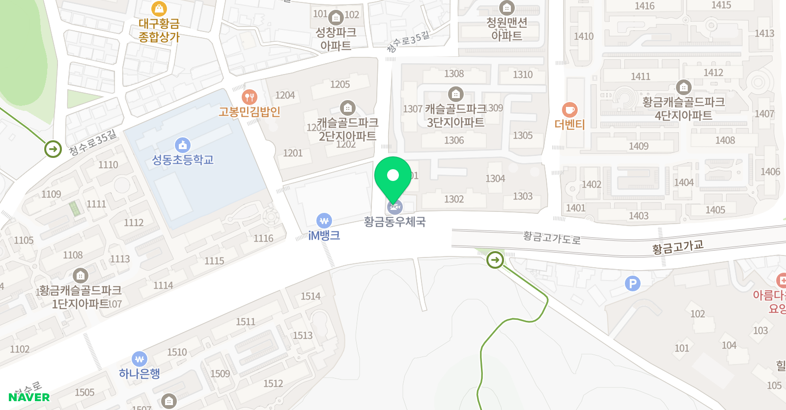 웰키즈 태권도&런투유줄넘기 황금동 위치