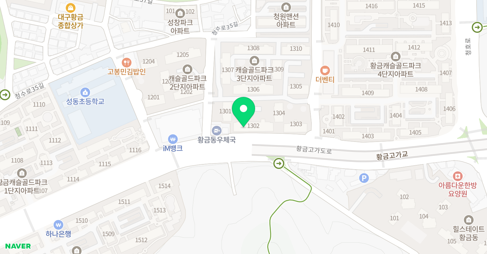 키즈엔리딩 키즈엔리딩 대구황금점 위치