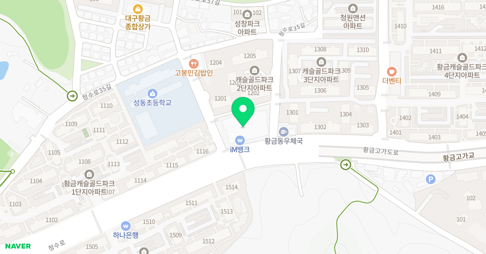 박종현 수학 황금동 위치