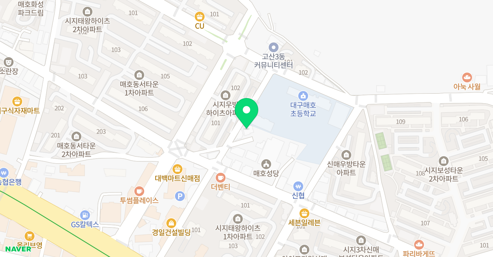 리딩고 영어 2관 위치