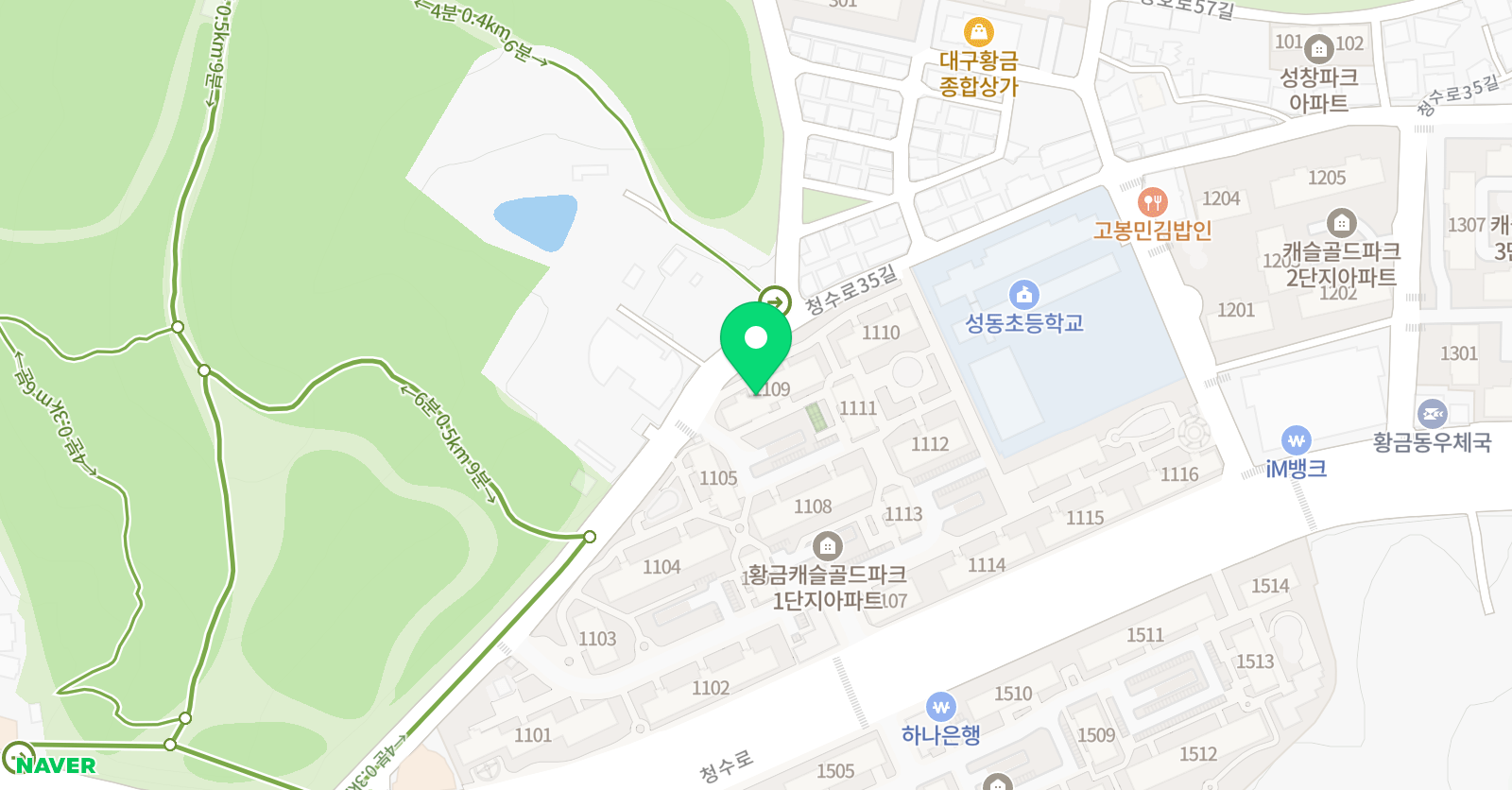 리베라 튜터링 위치