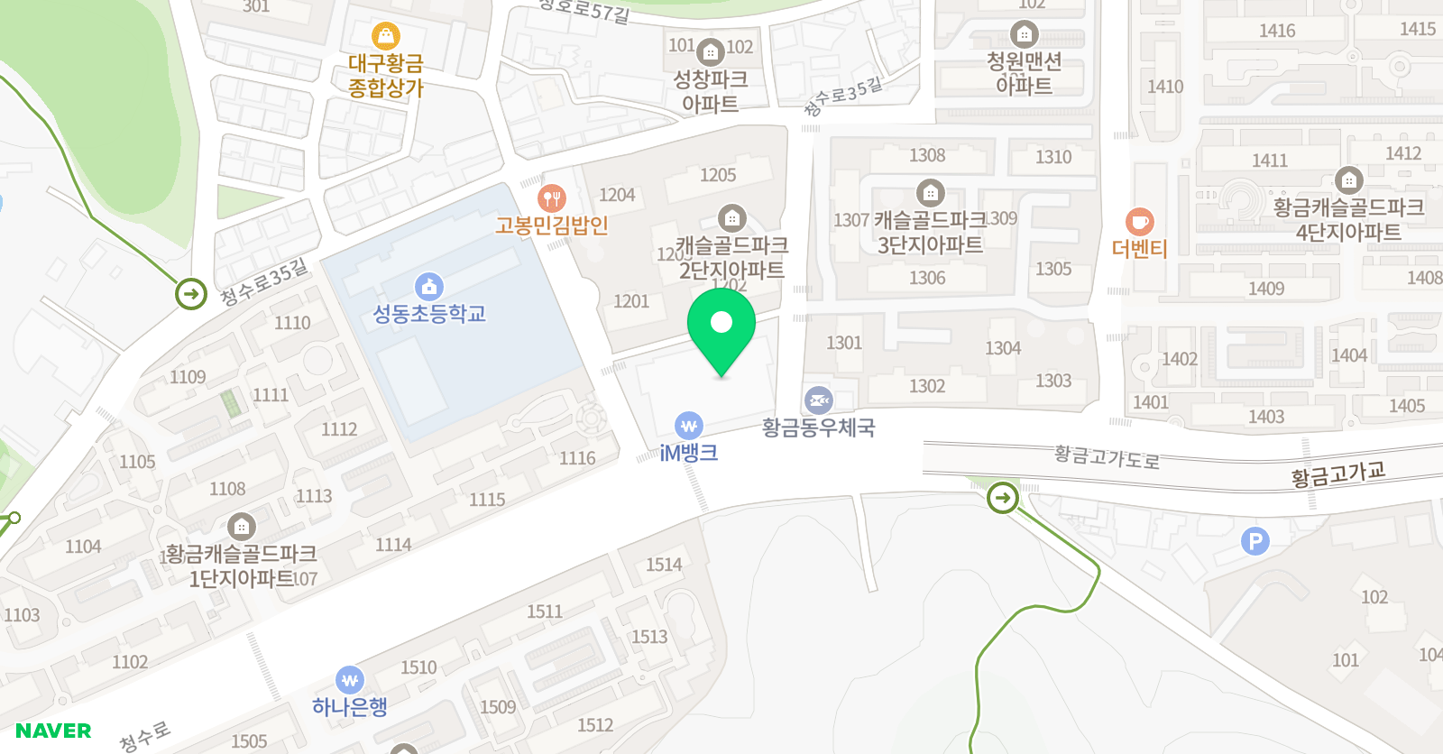 월튼 어학원 위치