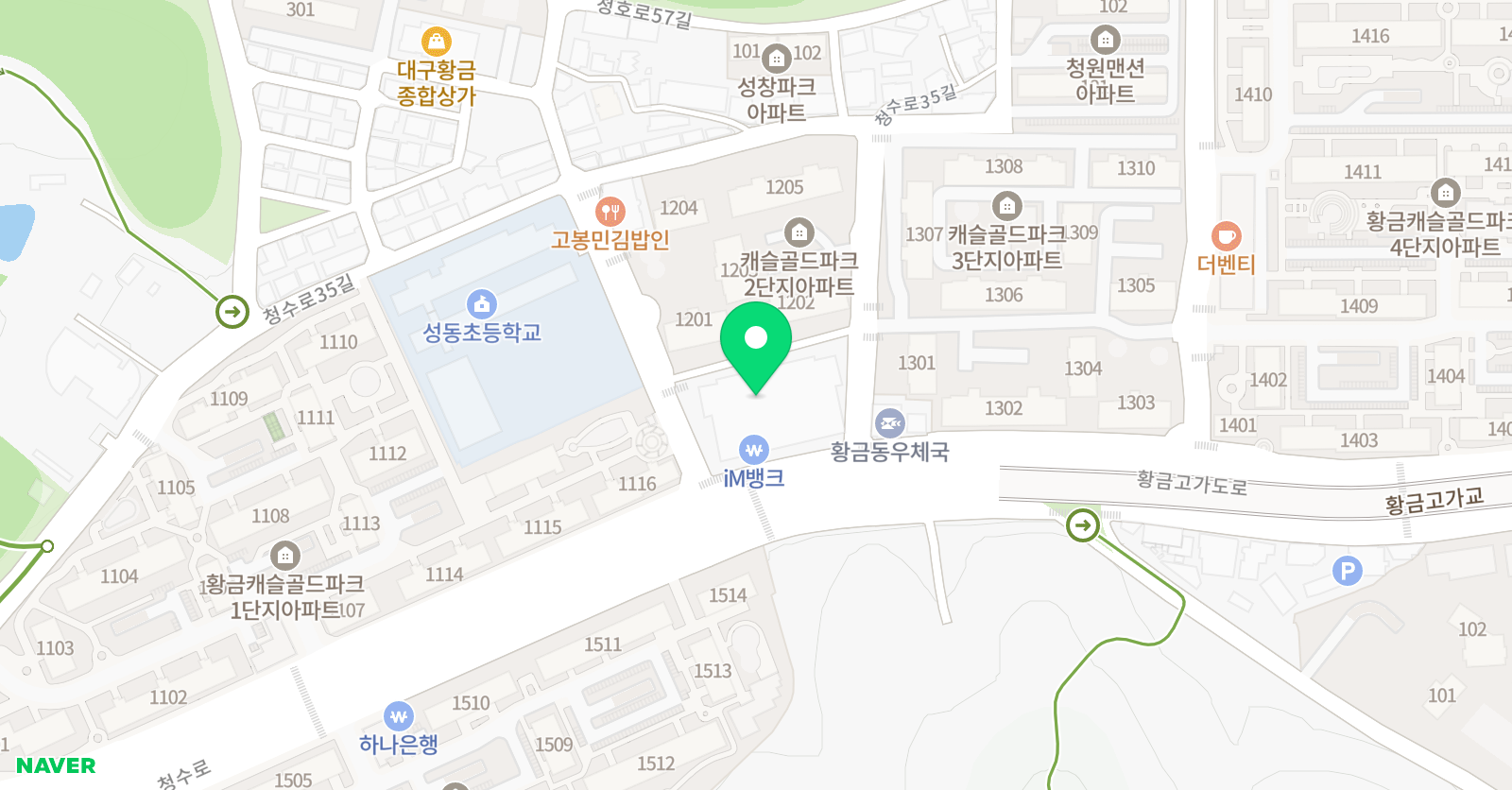 스마트 영어학원 위치