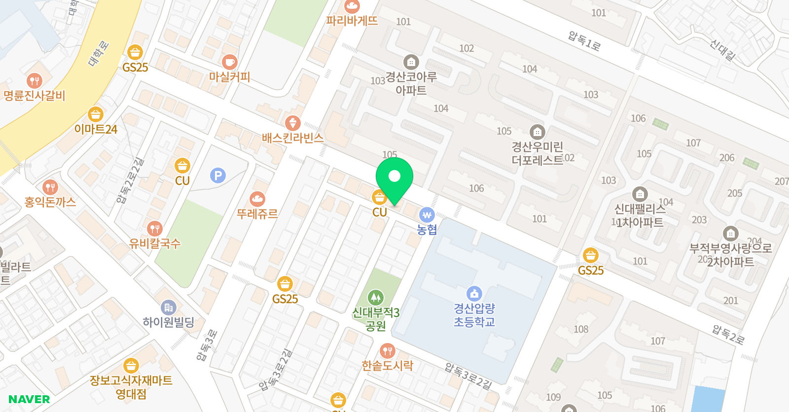 홍쌤 영어 위치