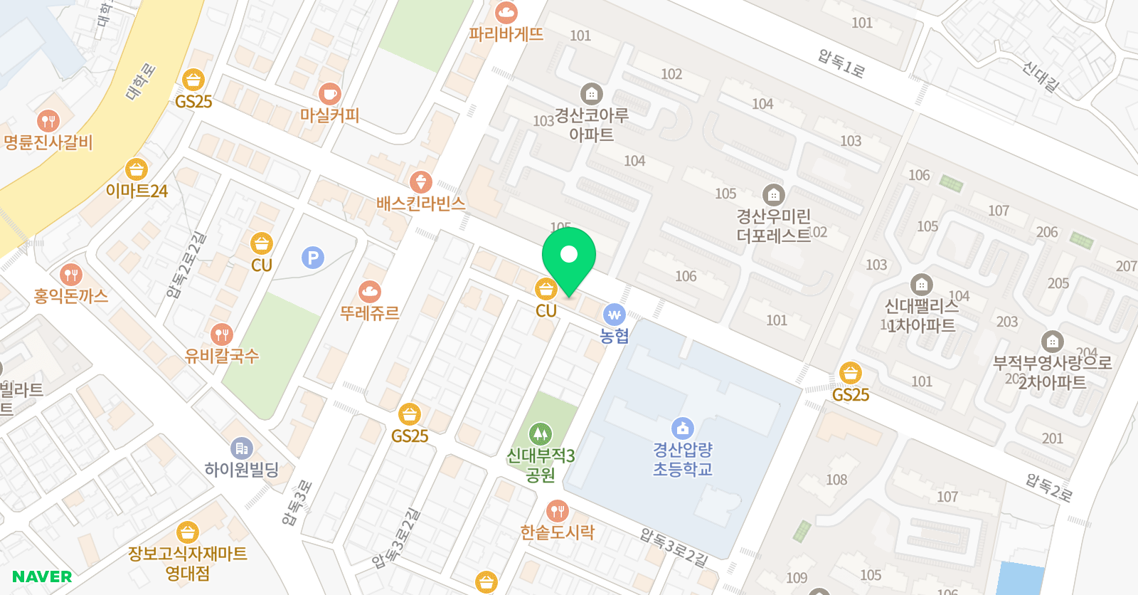 수리 수학공부방 위치