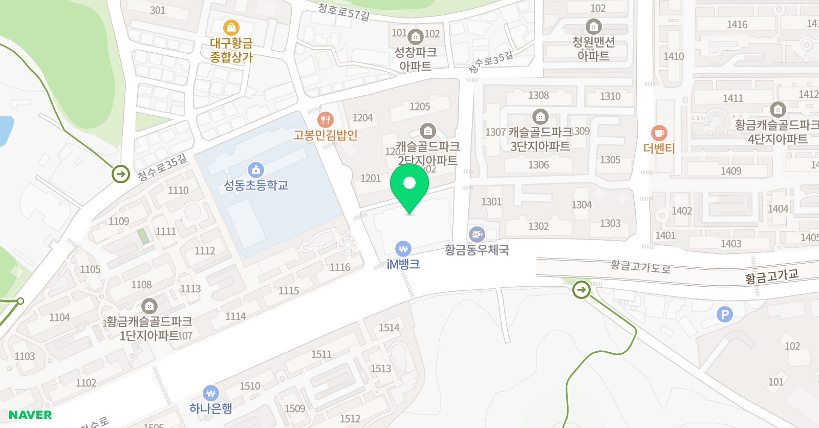 빨간펜 수학의달인 수성황금점 위치