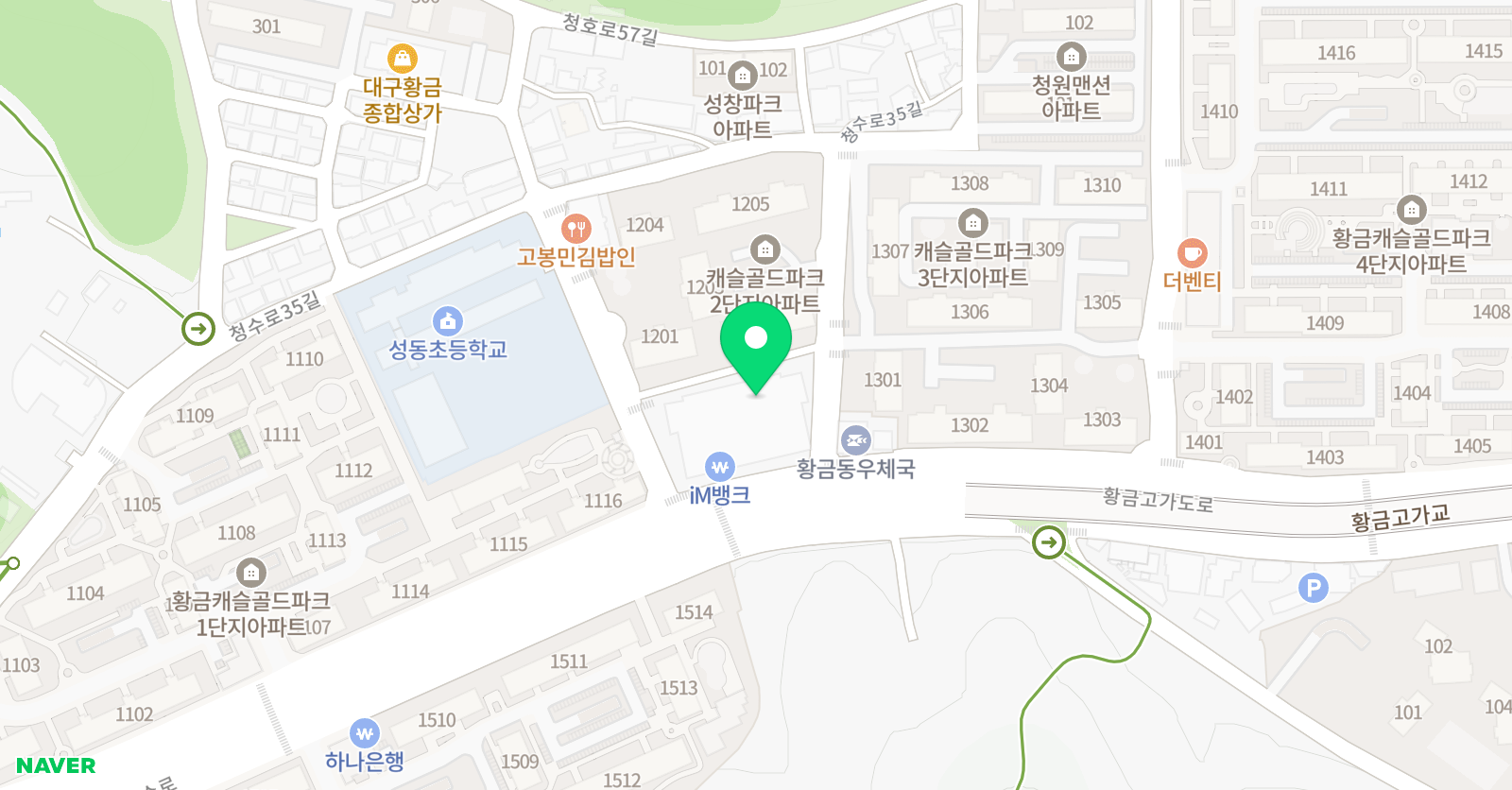 황금태권도 EMP 프리미엄줄넘기 황금동 위치