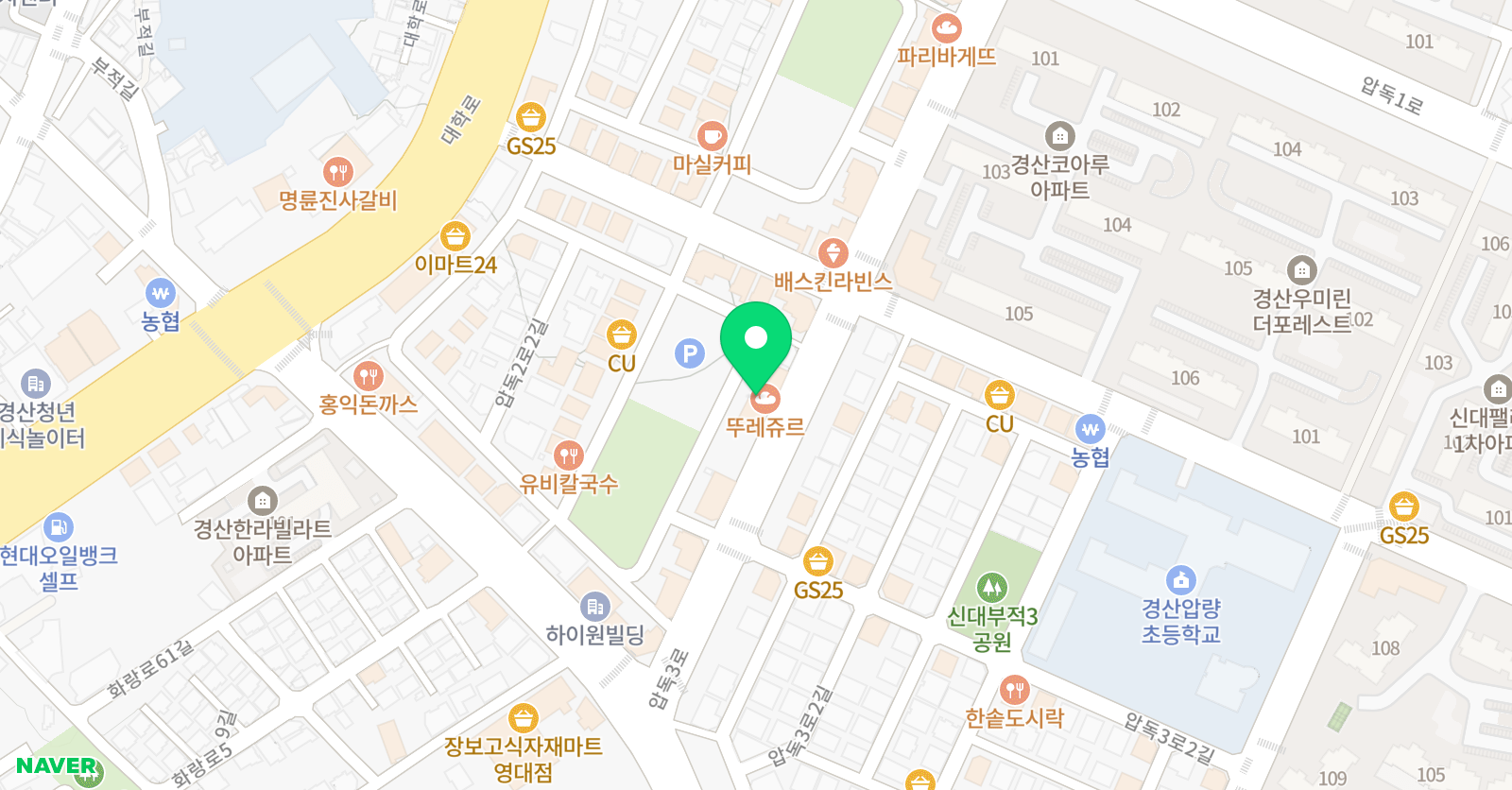 새빛 드럼학원 위치