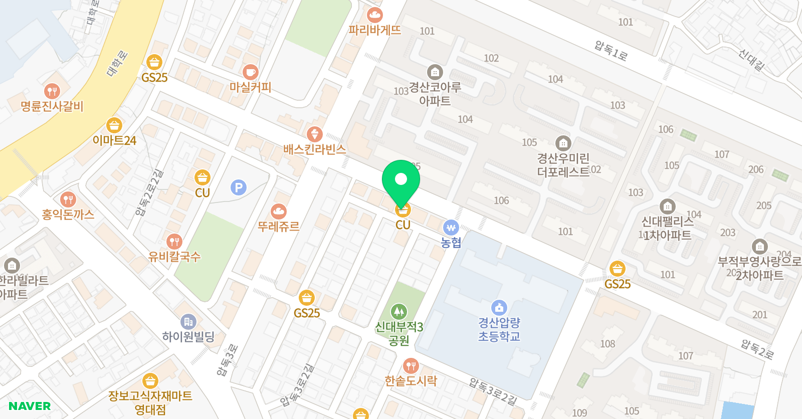 꼼꼼윤쌤 수학 위치