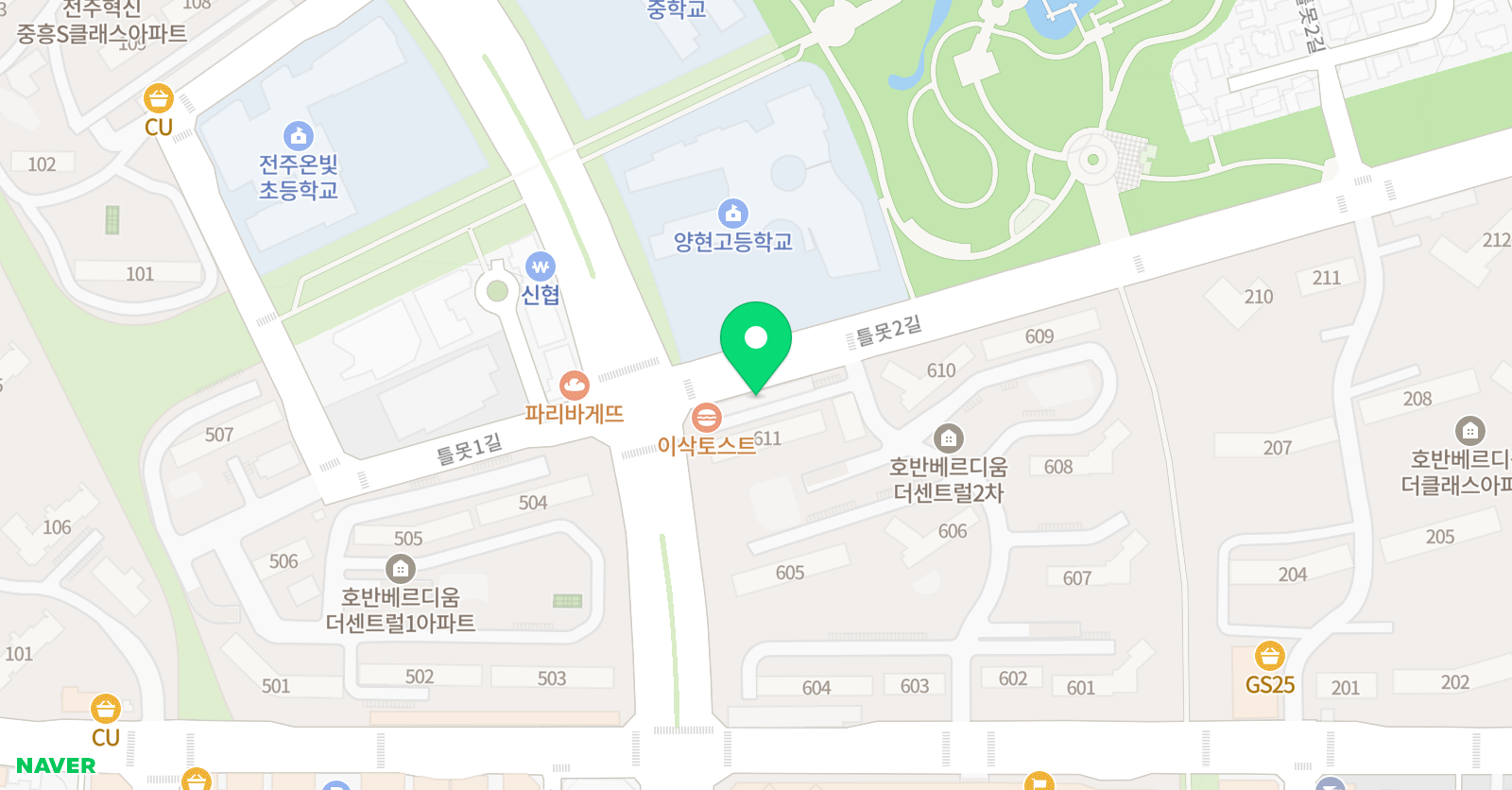 스카이입시연구소 위치