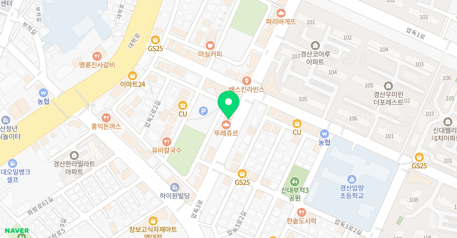 합기도 천하관 압량도장 위치