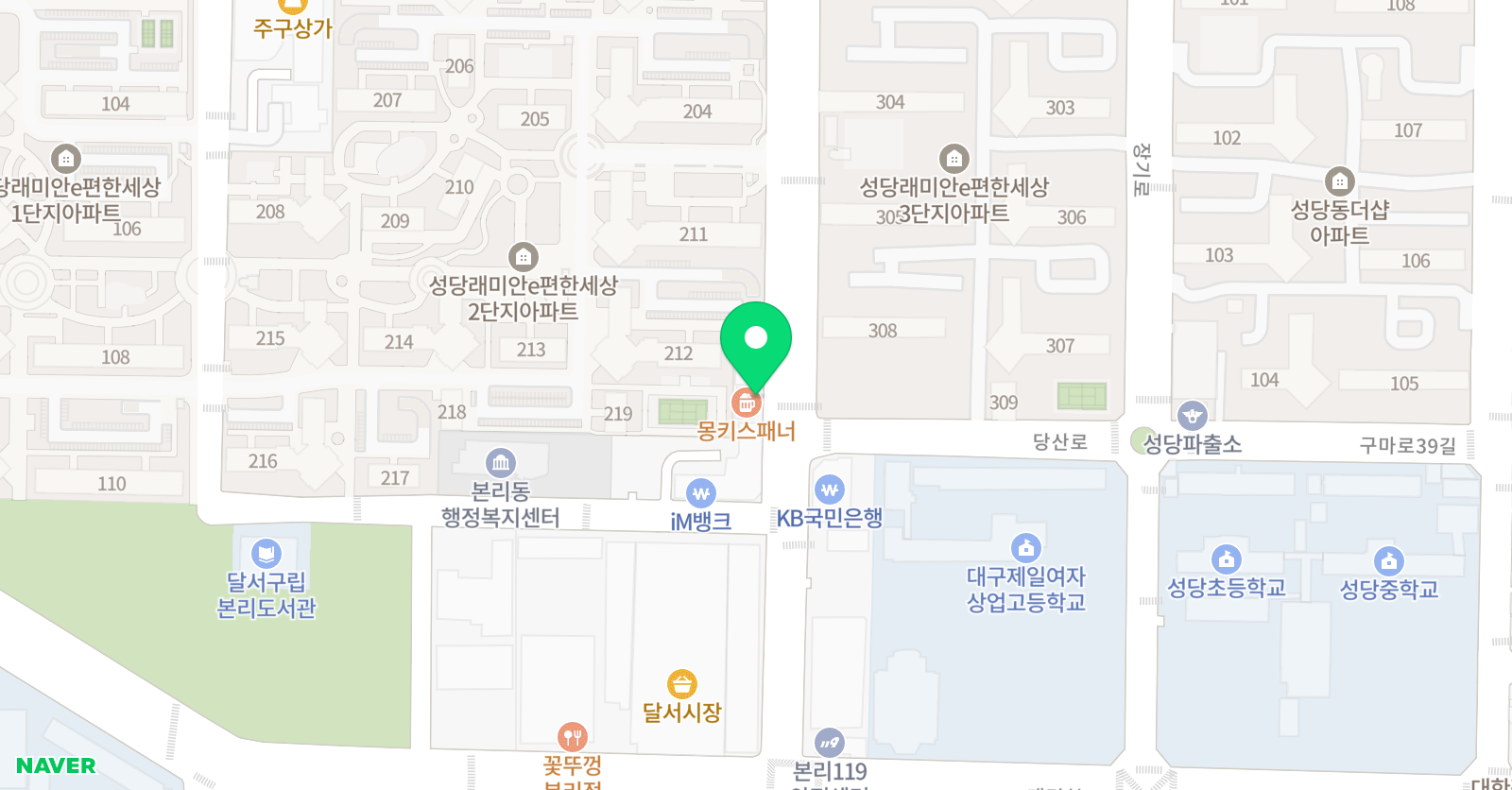 리틀팍스 어학원 대구성당센터 위치