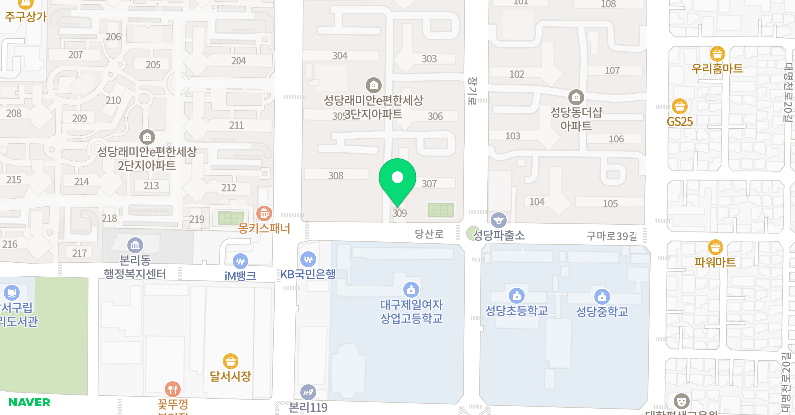 한솔수학교실 위치