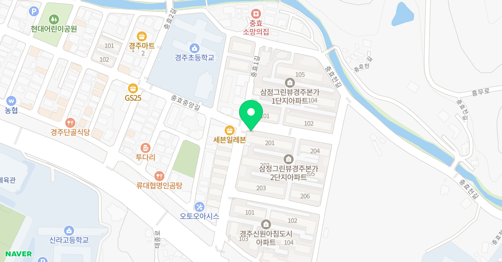 삼정해법 수학 위치