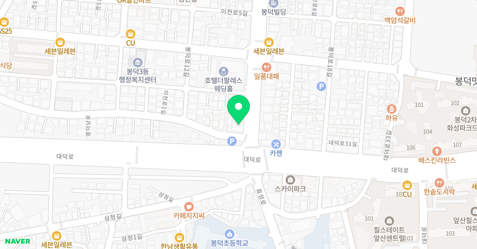 힘찬 아이태권도 위치