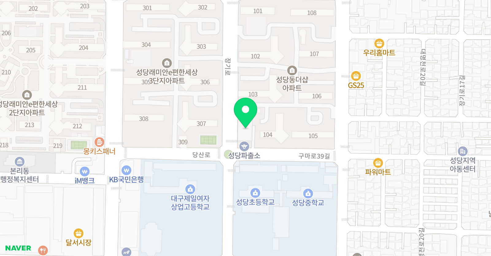 리딩아이 성당학원 위치