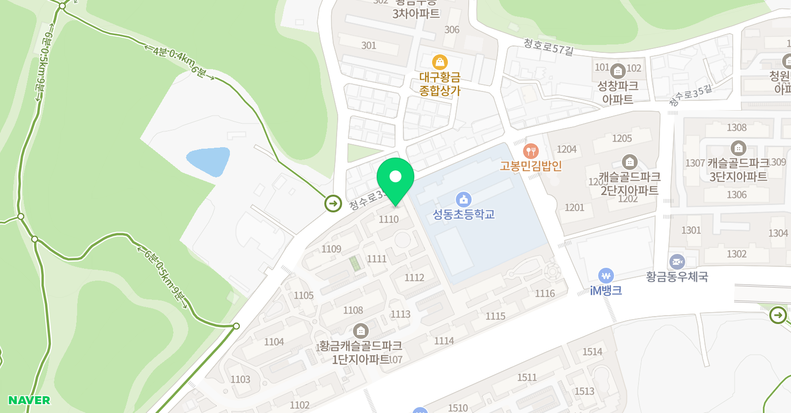 세라 영어 위치