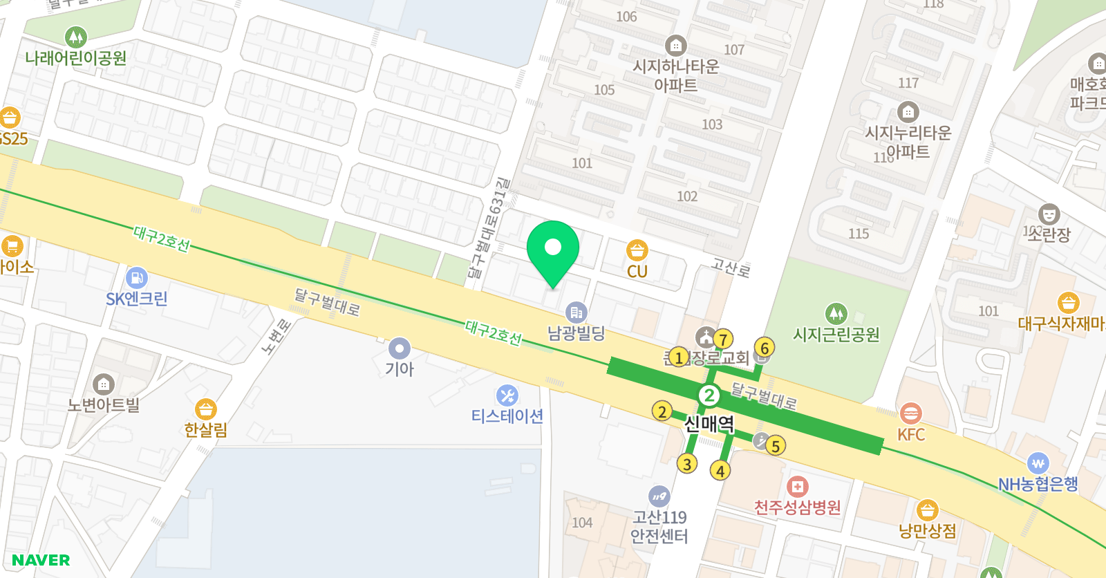 연암 국어학원 신매분원 위치