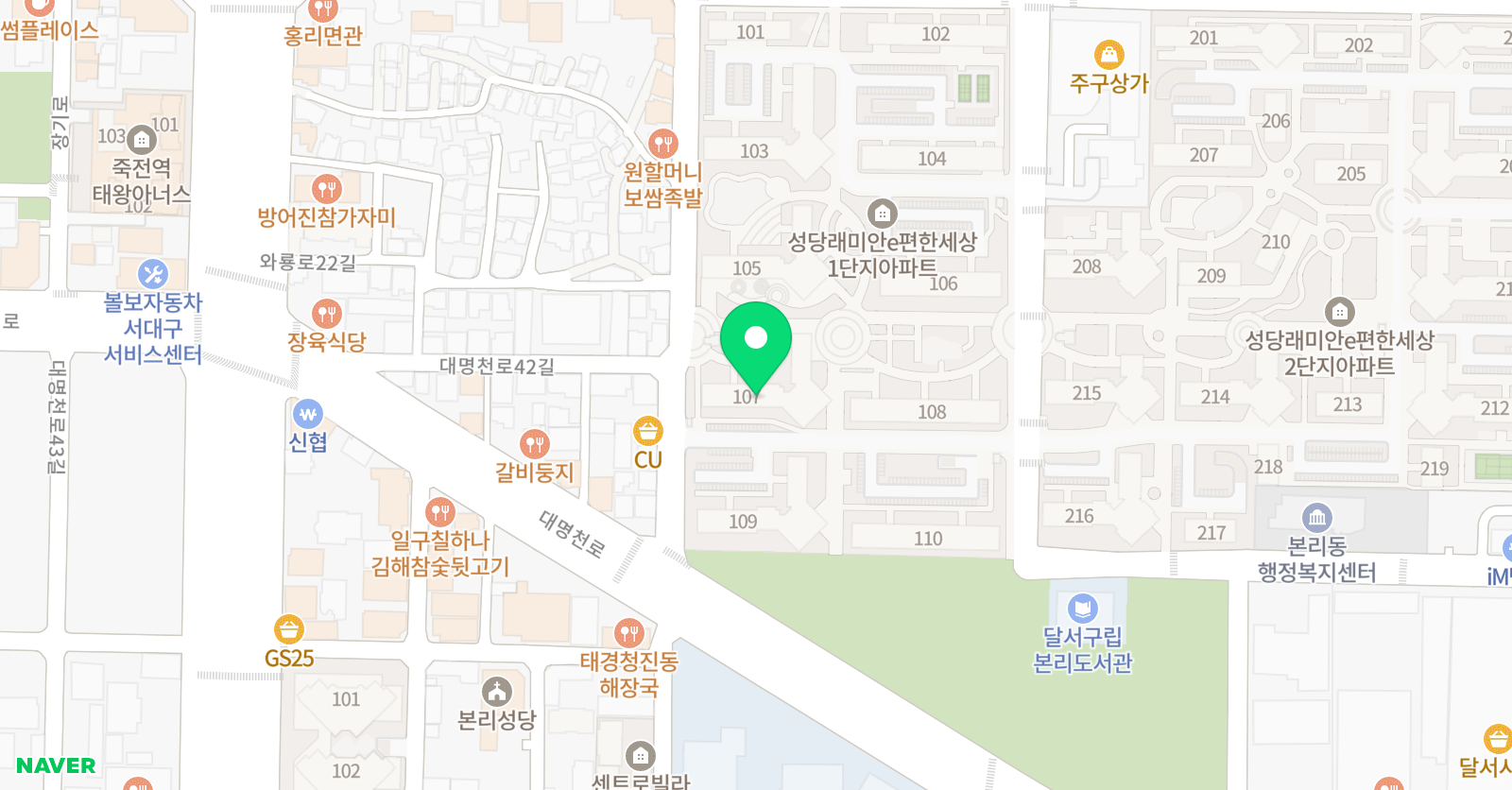 윤선생우리집앞 영어교실 대구본리점 위치