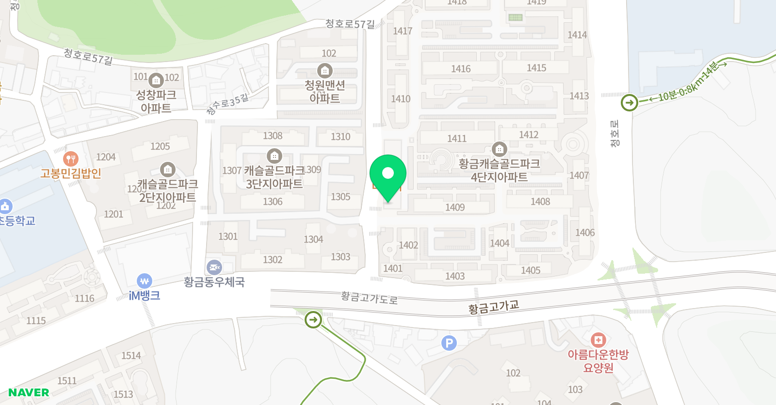 박이도 국어교습소 위치