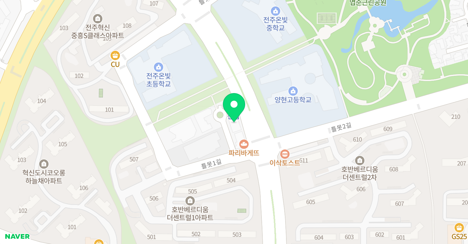 하이 음악학원 위치