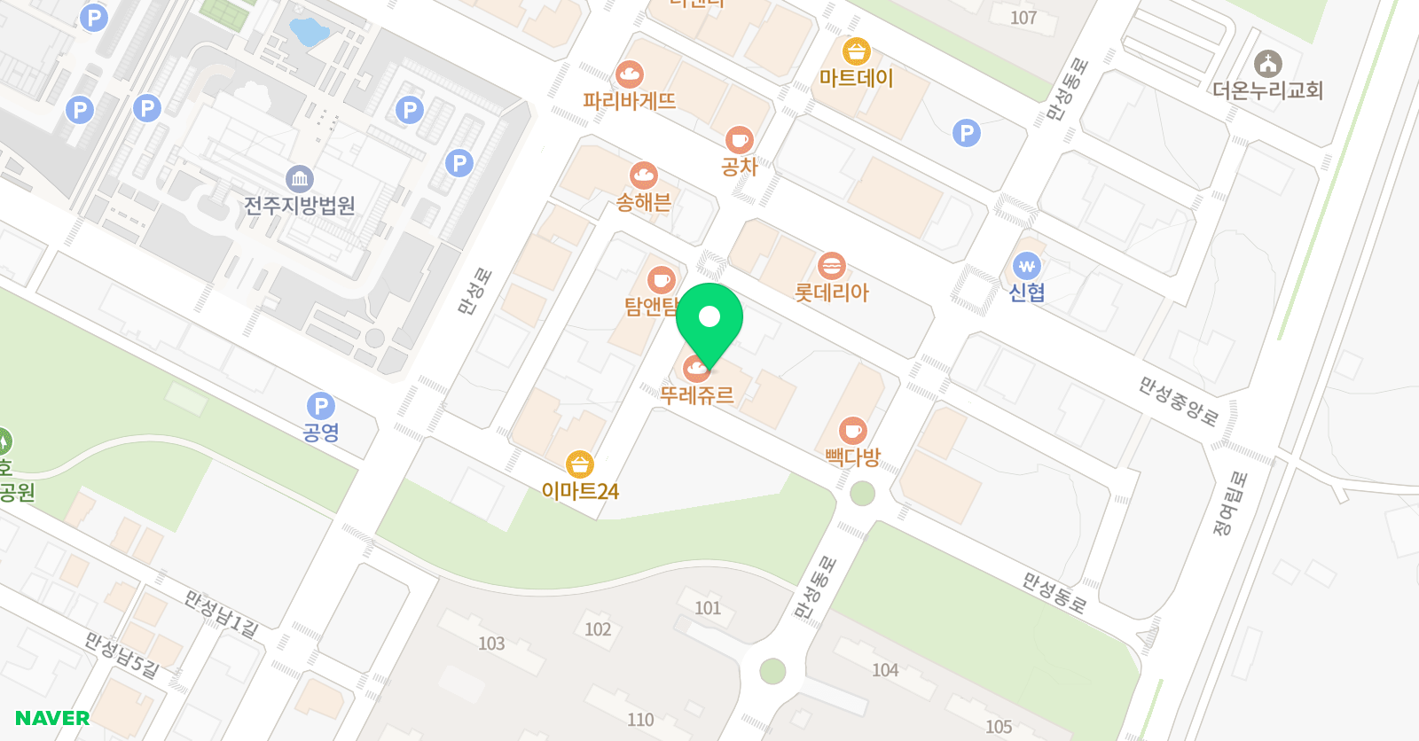 올데이뮤직앤댄스아카데미 학원 위치