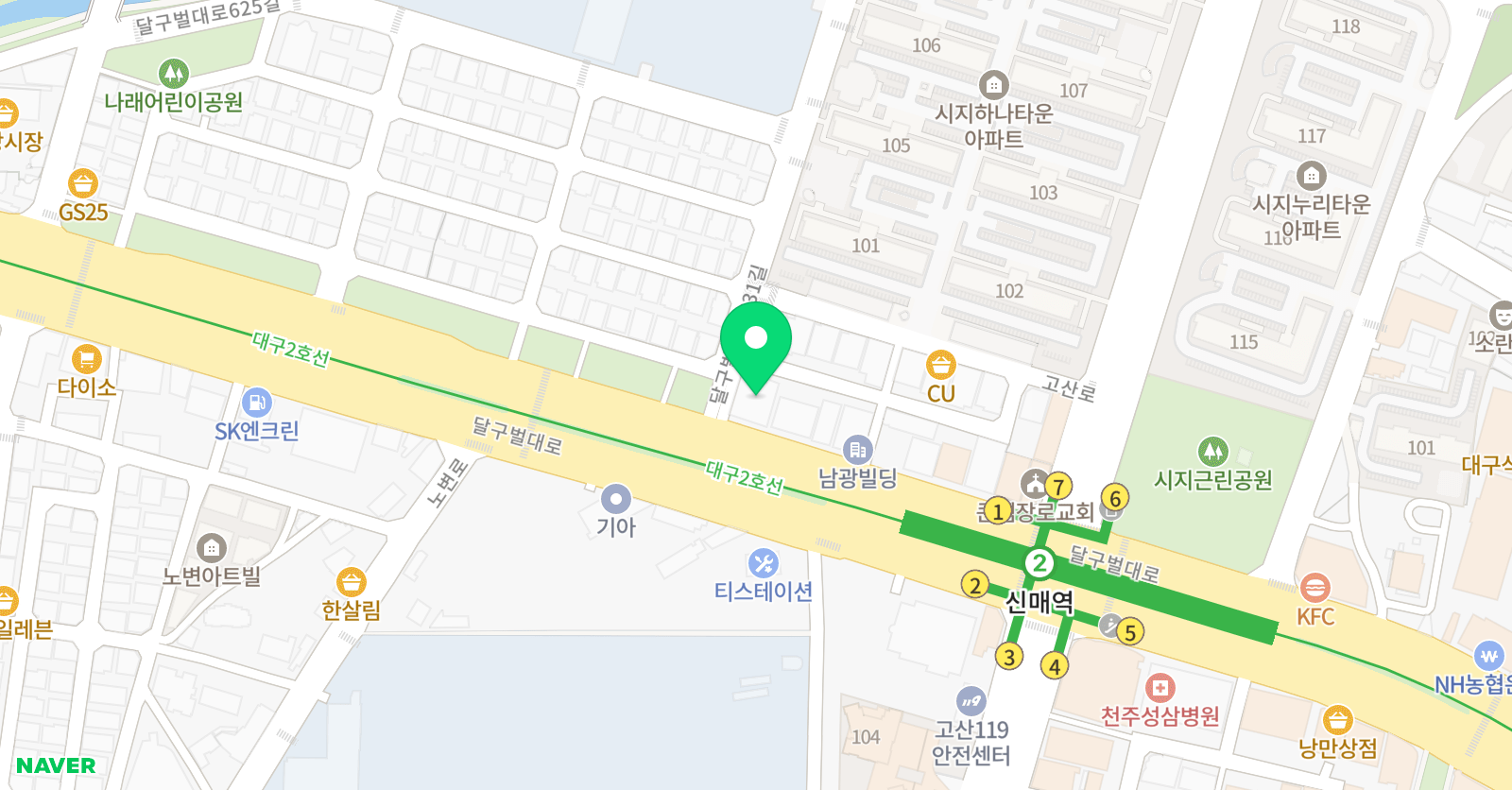 알파 학원 시지점 위치