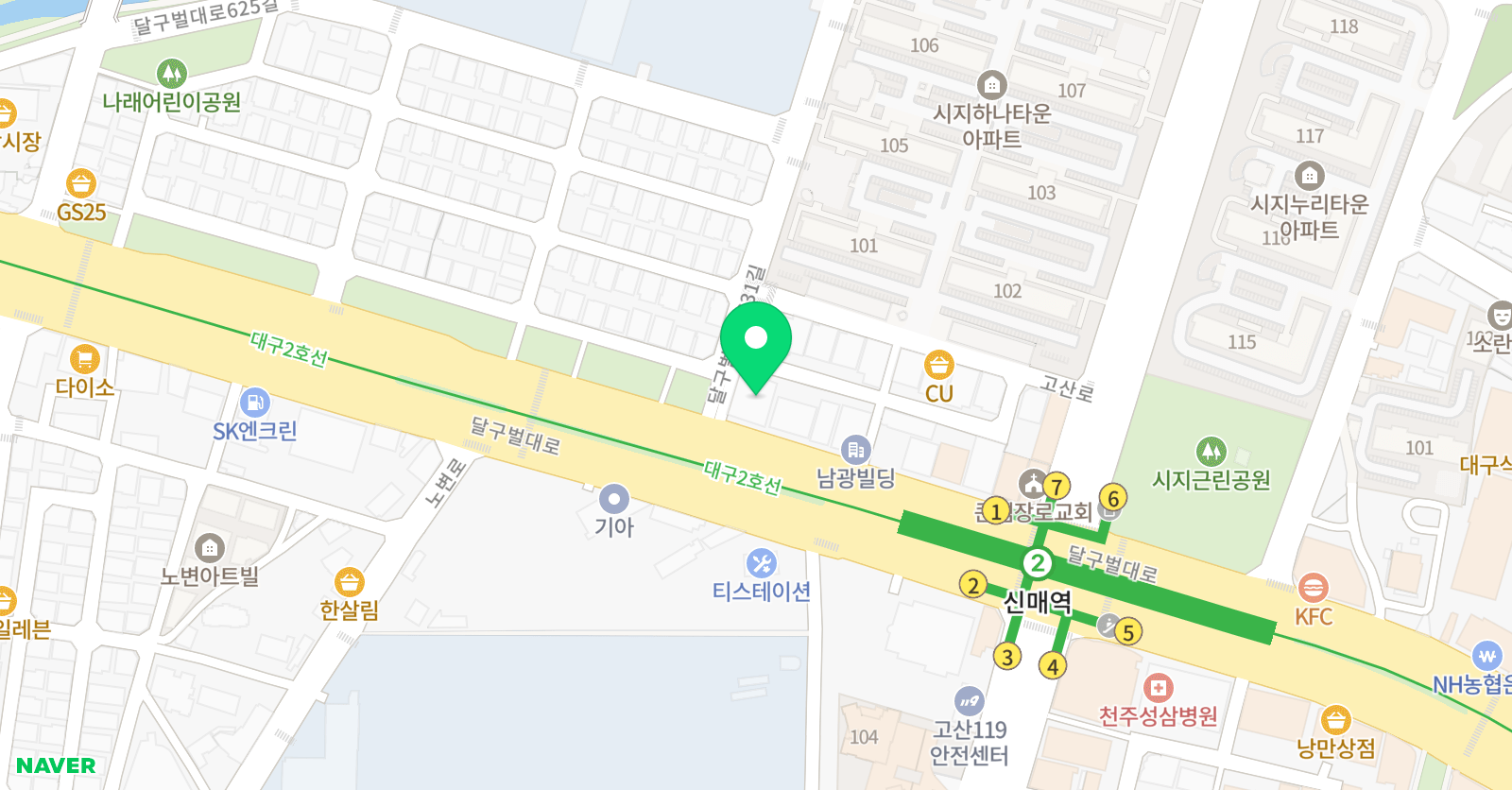 알파 학원 영재점 위치