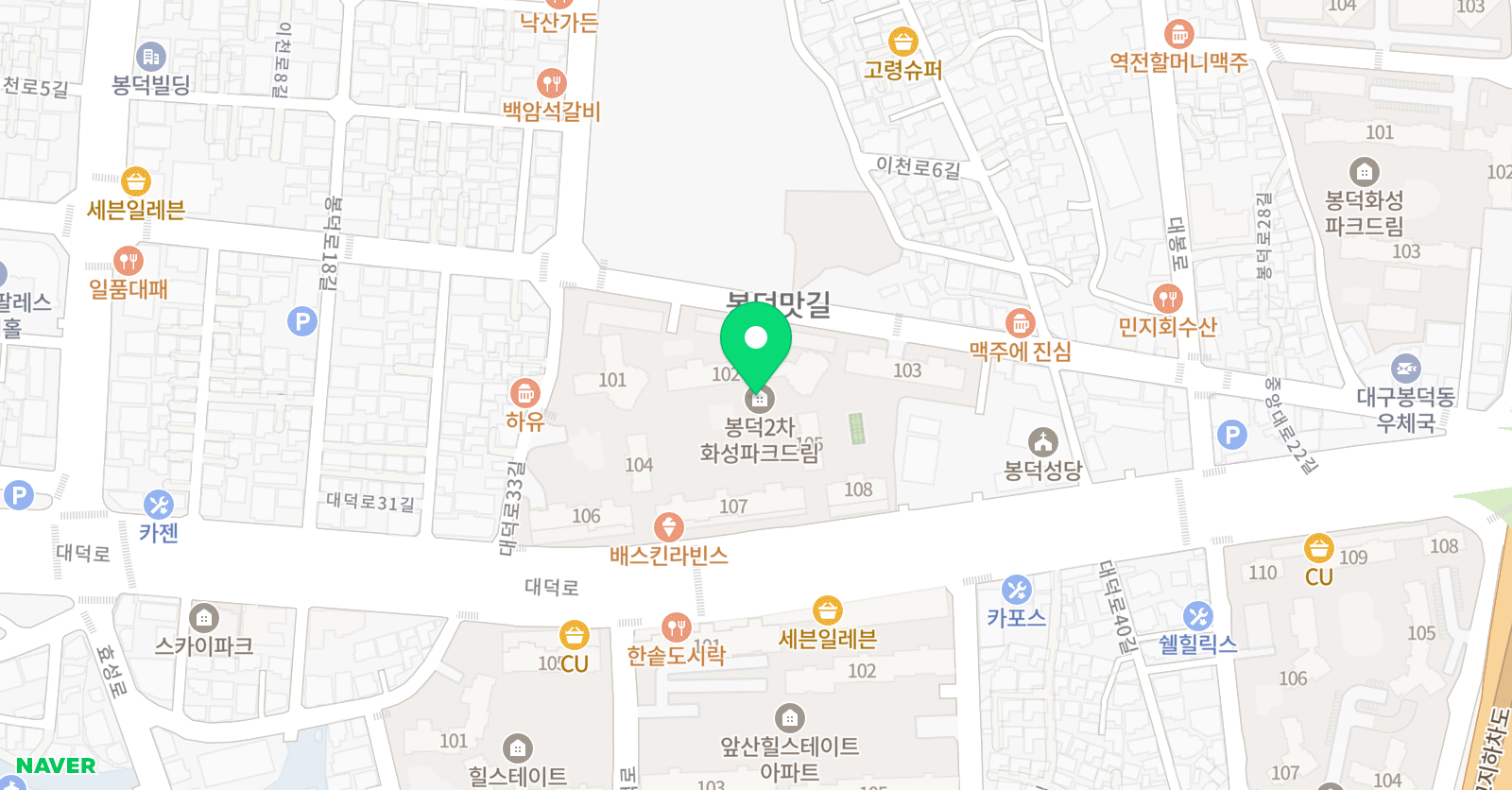 요나스 영어 위치