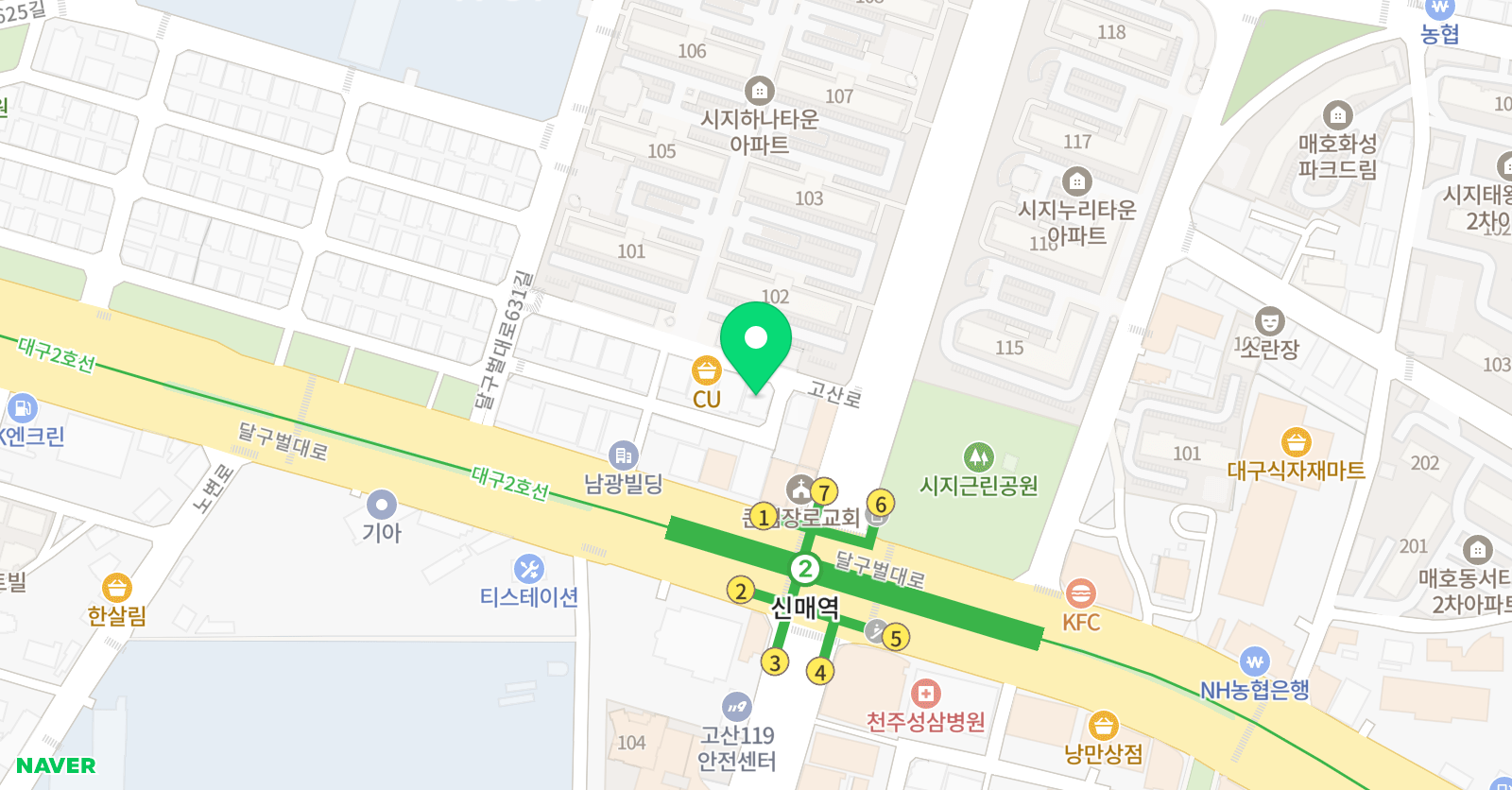 적토마 영어학원 위치