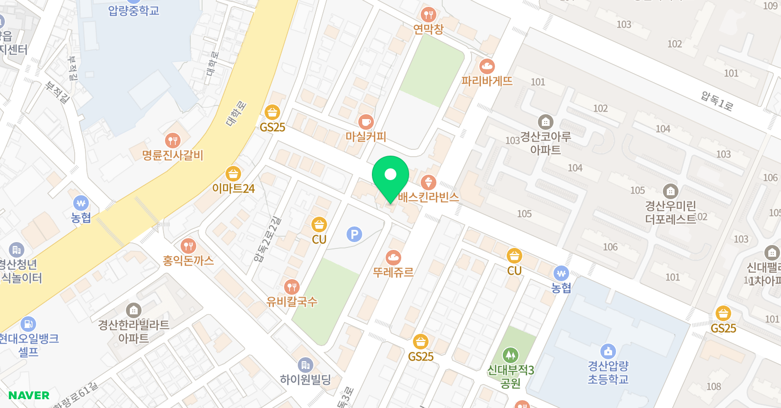 대원 학원 위치