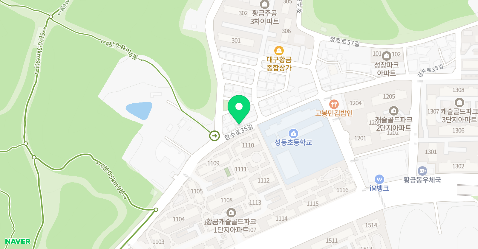 성동하연 수학교습소 위치