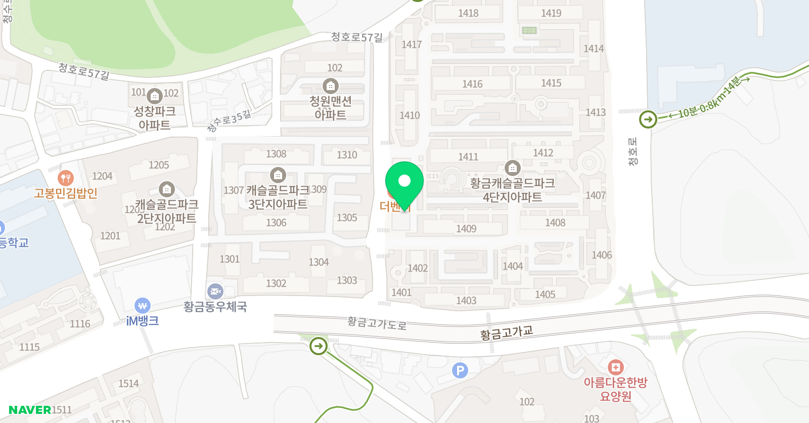 지니 영어교습소 위치