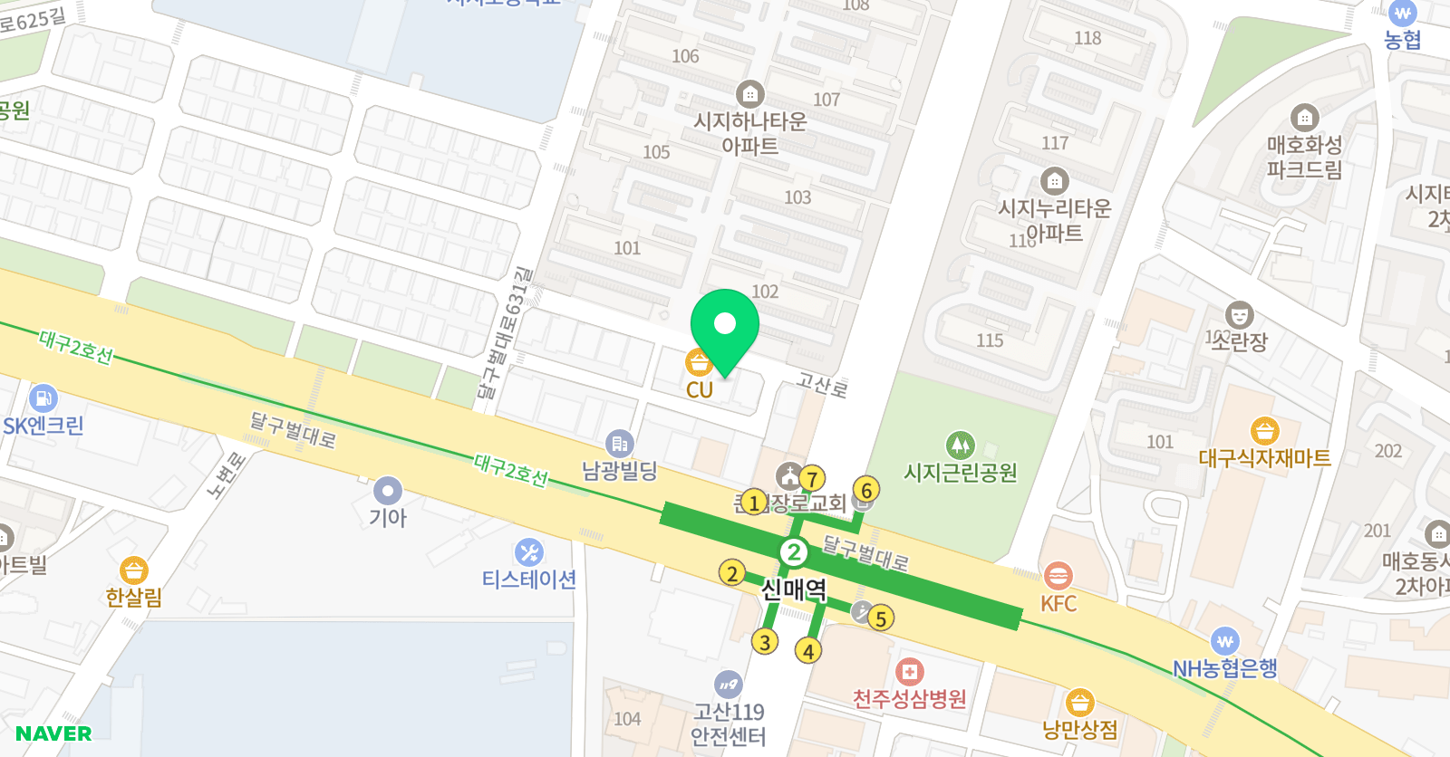 스마트해법영어 신매하나교실 위치