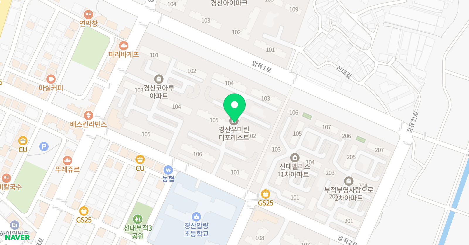놀작마이아트 꽁떼미술교습소 위치